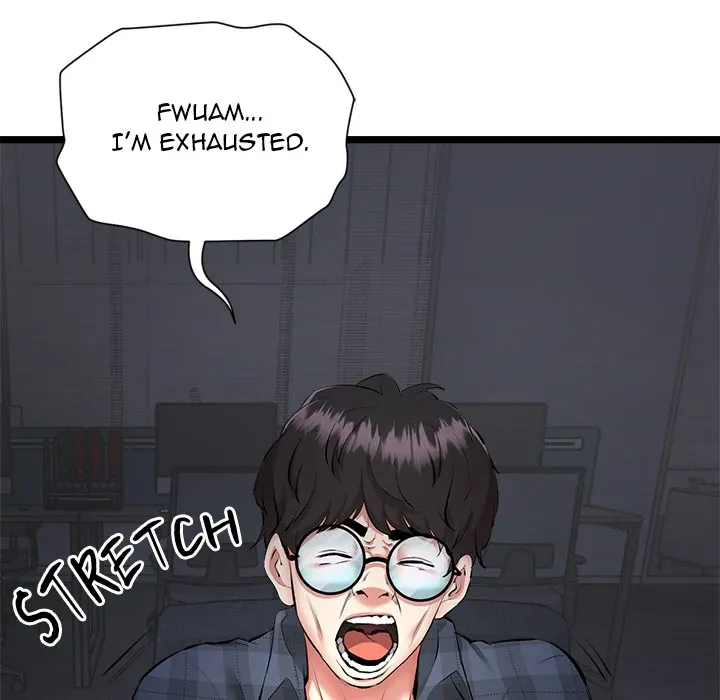Read Start Game chapter 1 image 13 on Lezhin