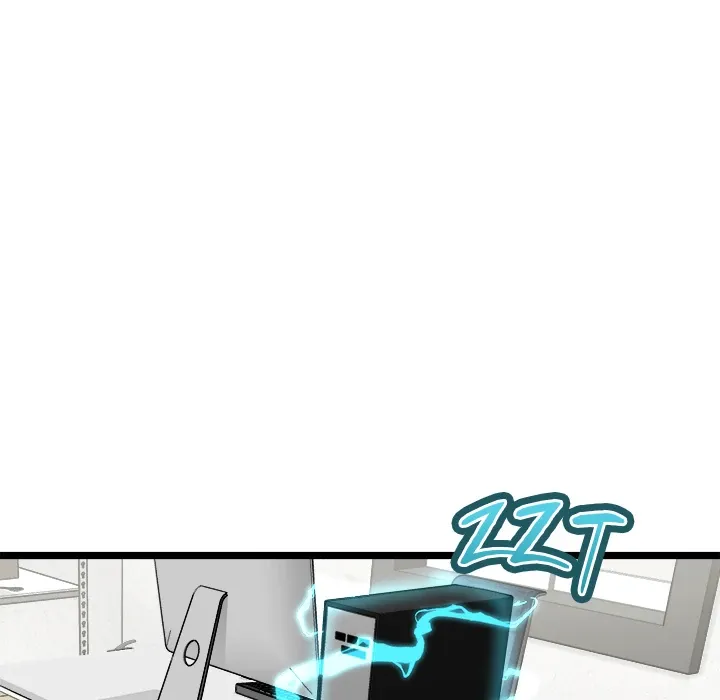 Read Start Game chapter 1 image 151 on Lezhin