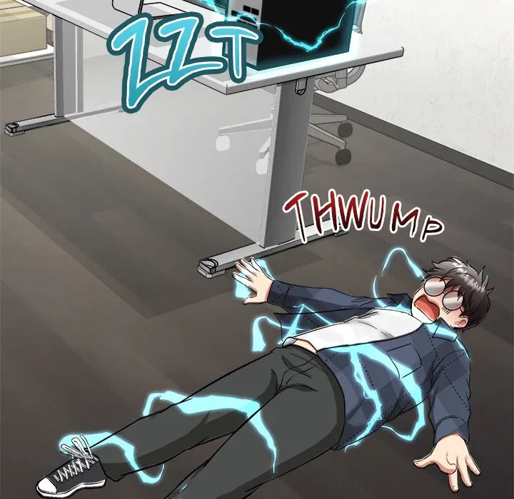 Read Start Game chapter 1 image 152 on Lezhin
