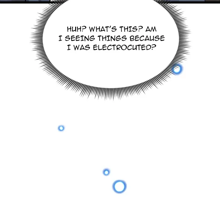 Read Start Game chapter 1 image 177 on Lezhin