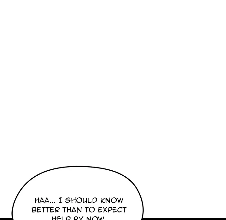 Read Start Game chapter 1 image 18 on Lezhin
