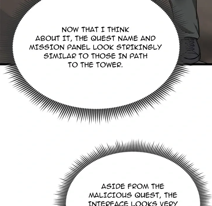 Read Start Game chapter 1 image 202 on Lezhin