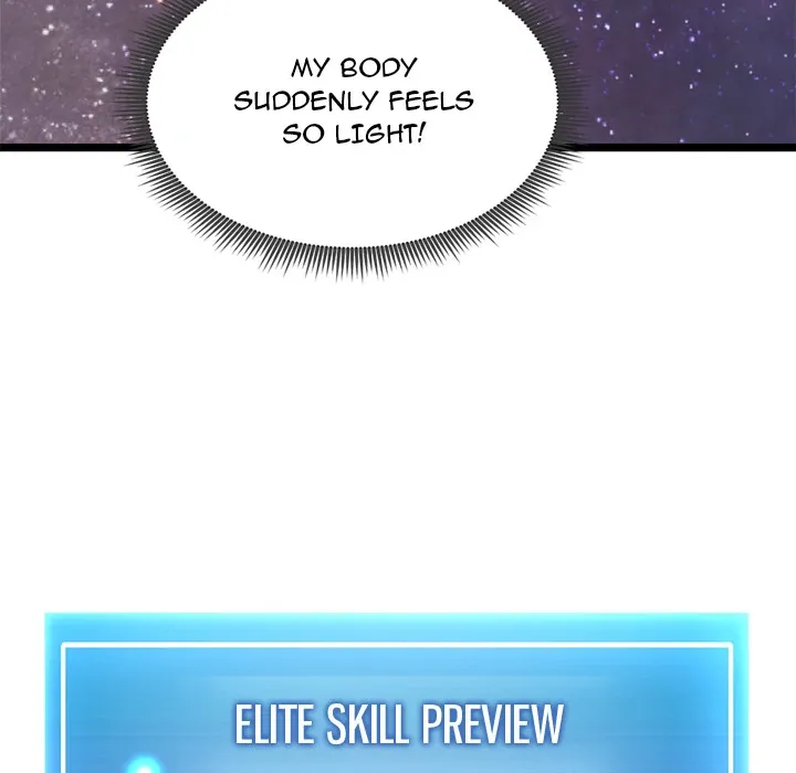 Read Start Game chapter 1 image 225 on Lezhin