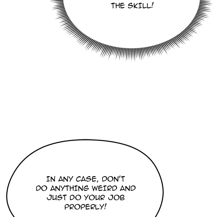 Read Start Game chapter 1 image 230 on Lezhin