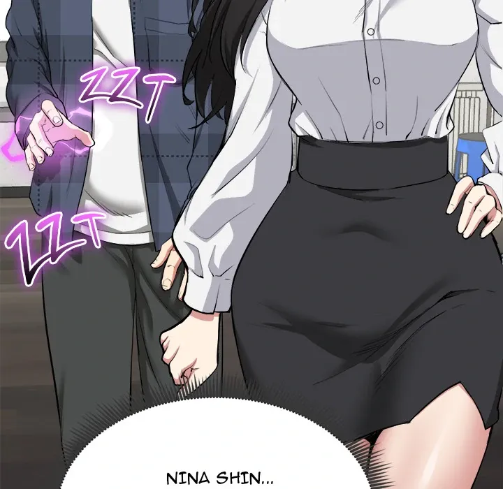 Read Start Game chapter 1 image 232 on Lezhin