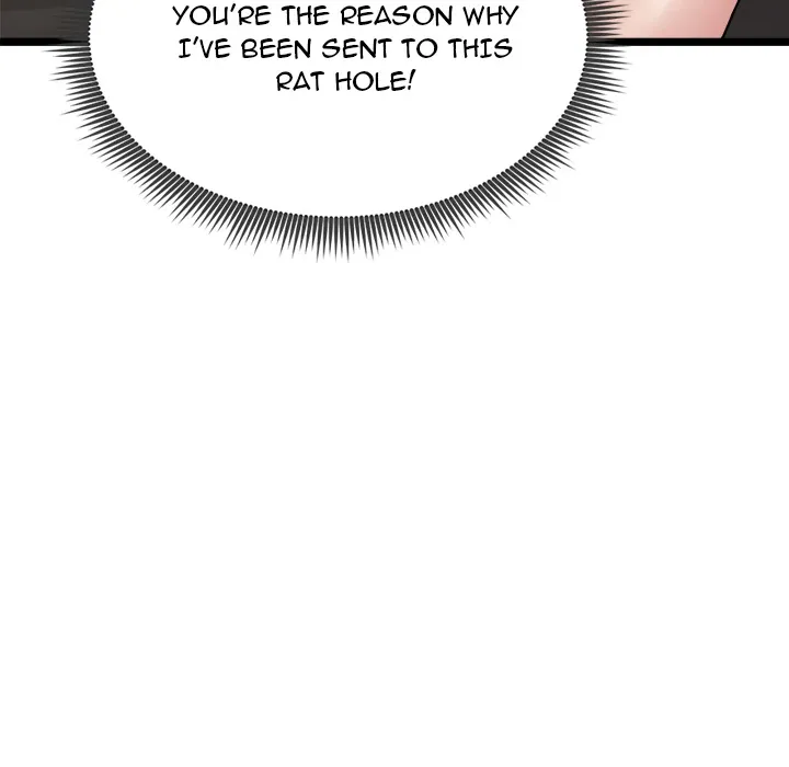 Read Start Game chapter 1 image 233 on Lezhin