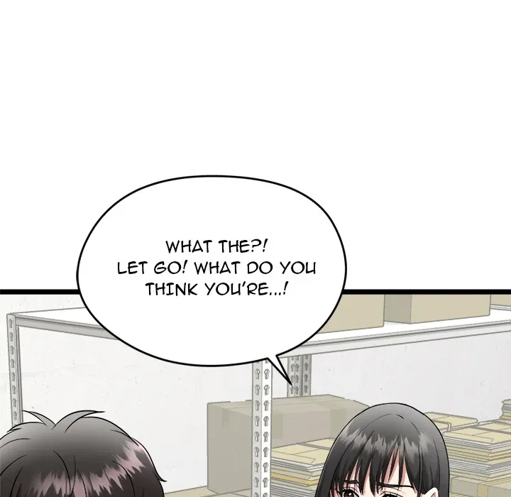 Read Start Game chapter 1 image 237 on Lezhin