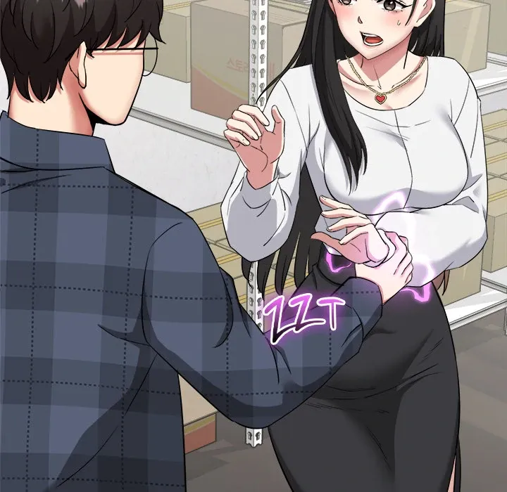 Read Start Game chapter 1 image 238 on Lezhin