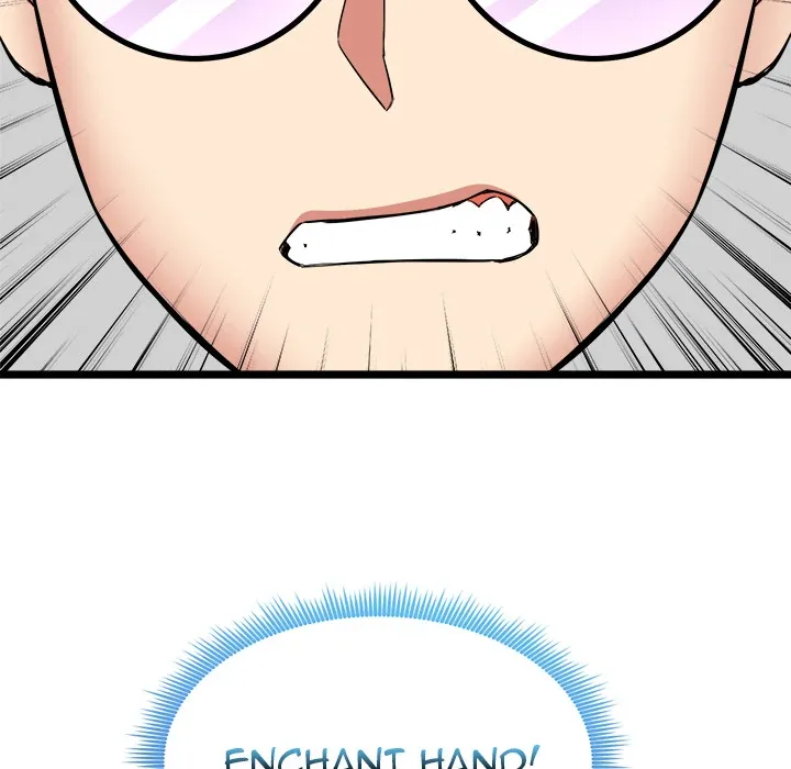 Read Start Game chapter 1 image 243 on Lezhin