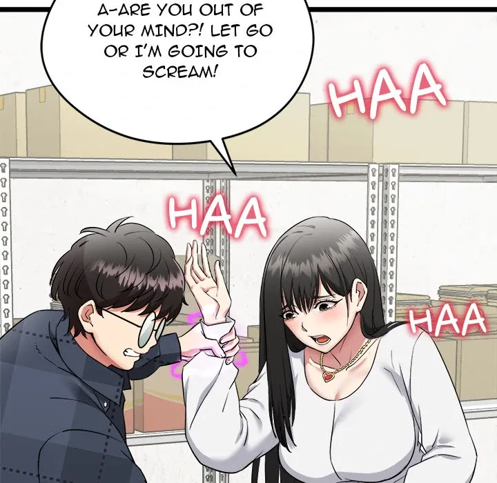 Read Start Game chapter 1 image 251 on Lezhin