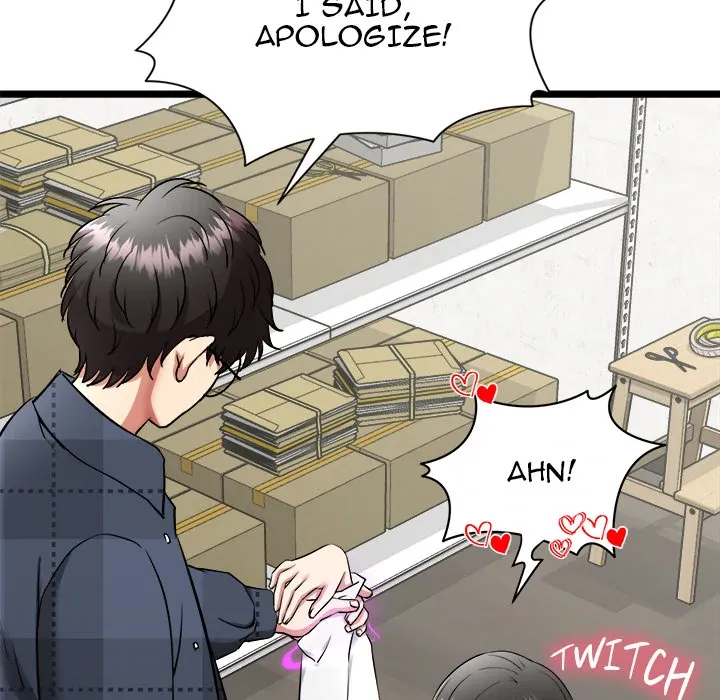 Read Start Game chapter 1 image 256 on Lezhin