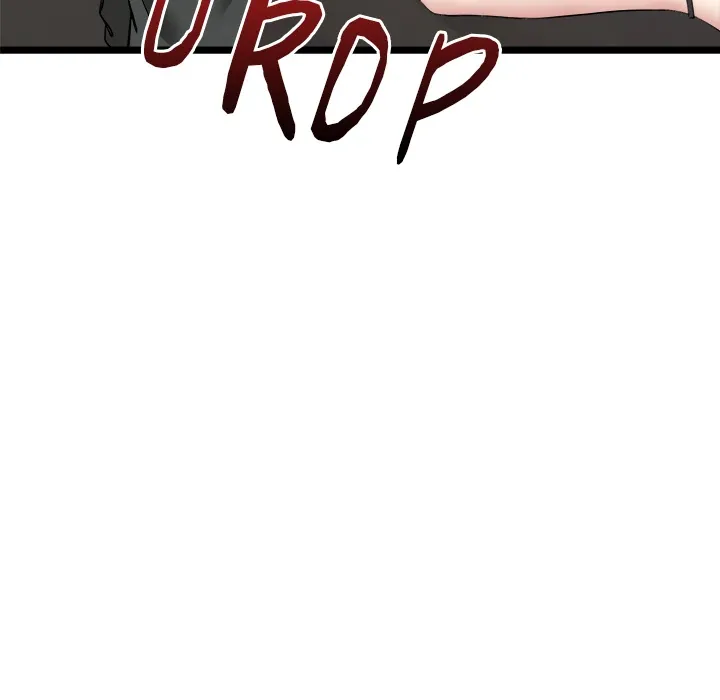 Read Start Game chapter 1 image 258 on Lezhin