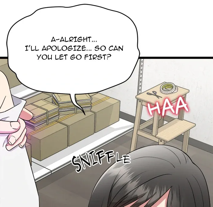 Read Start Game chapter 1 image 259 on Lezhin