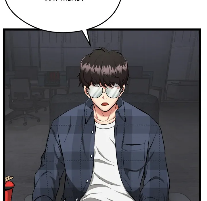Read Start Game chapter 1 image 34 on Lezhin