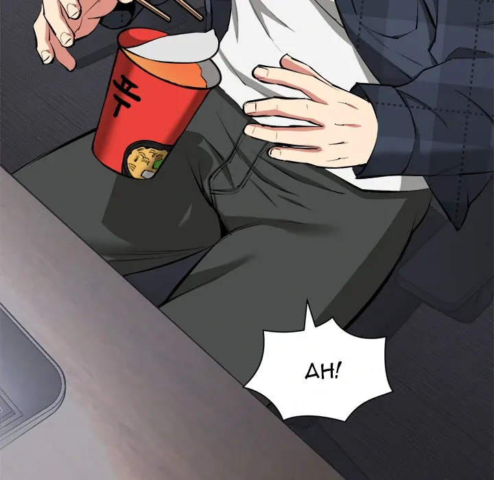 Read Start Game chapter 1 image 52 on Lezhin
