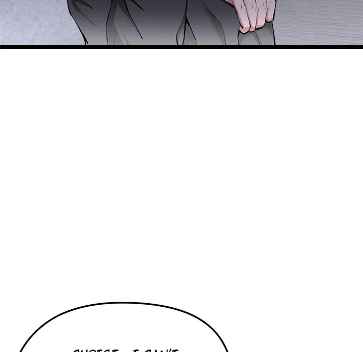 Read Start Game chapter 1 image 62 on Lezhin