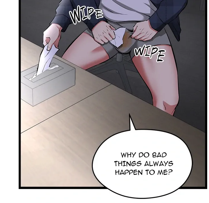 Read Start Game chapter 1 image 64 on Lezhin