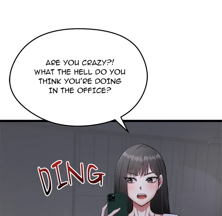 Read Start Game chapter 1 image 69 on Lezhin