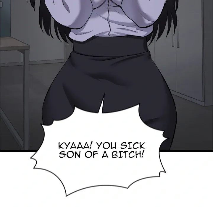Read Start Game chapter 1 image 80 on Lezhin