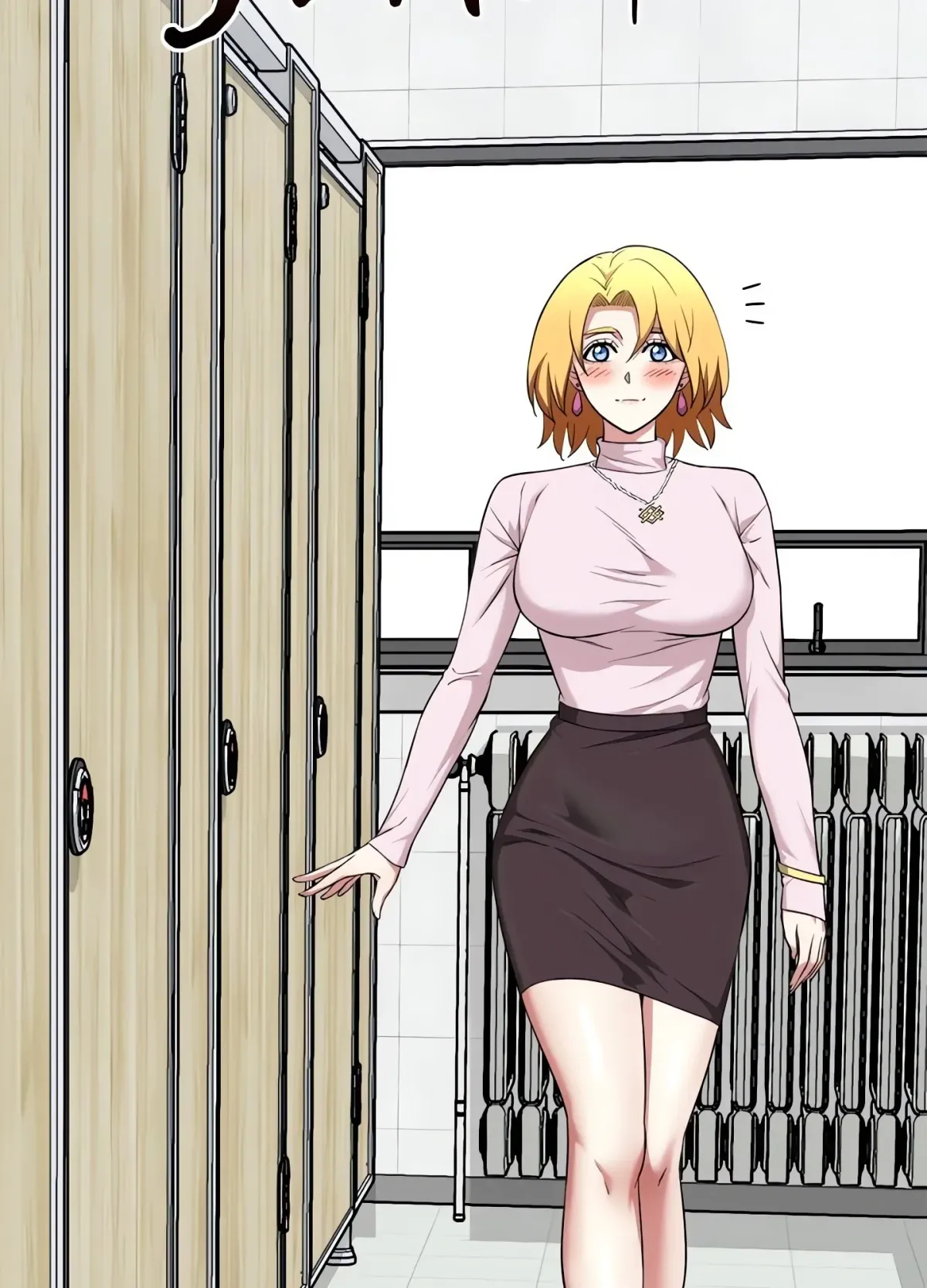 Read Start Game chapter 10 image 39 on Lezhin