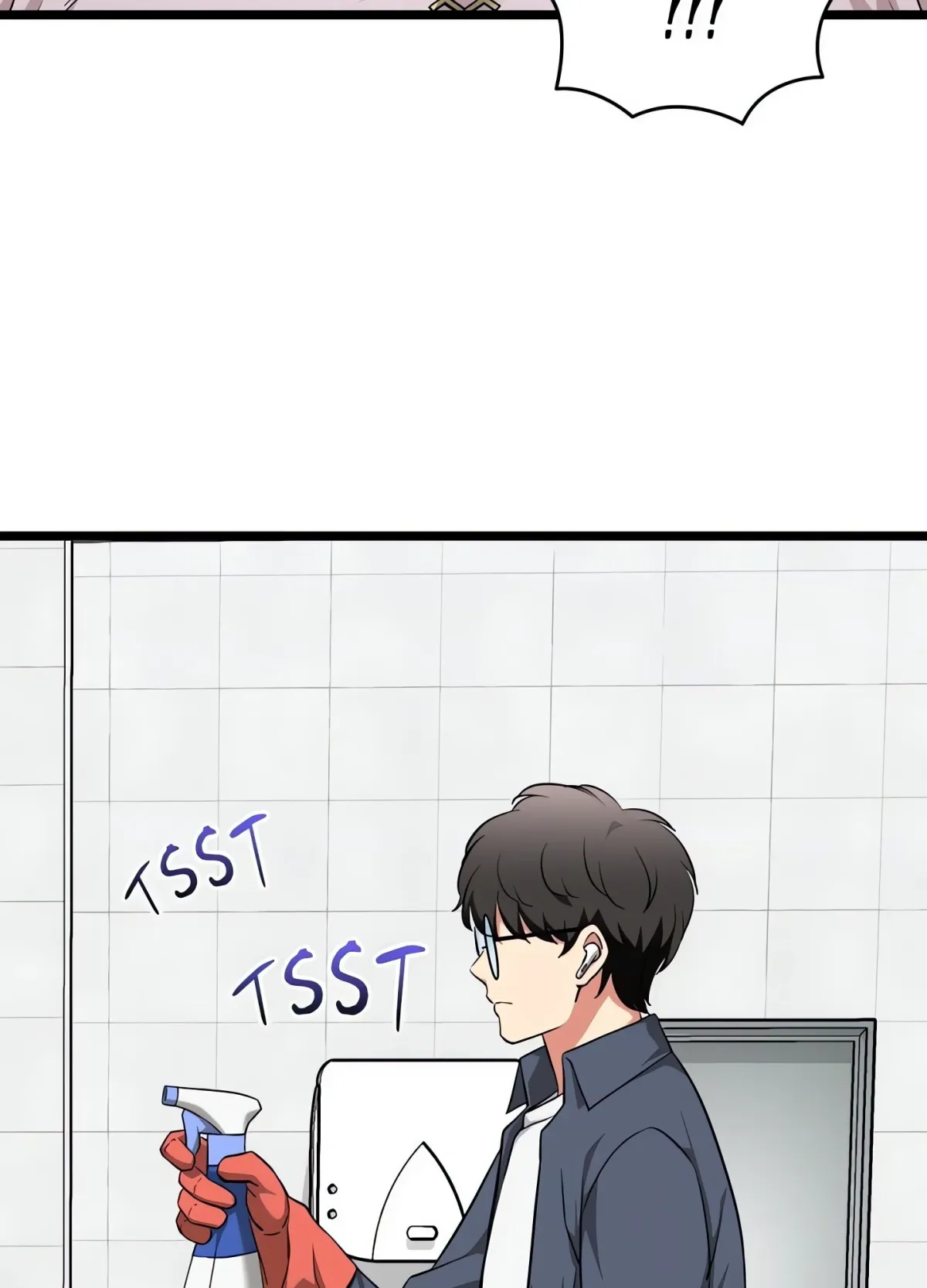 Read Start Game chapter 10 image 42 on Lezhin