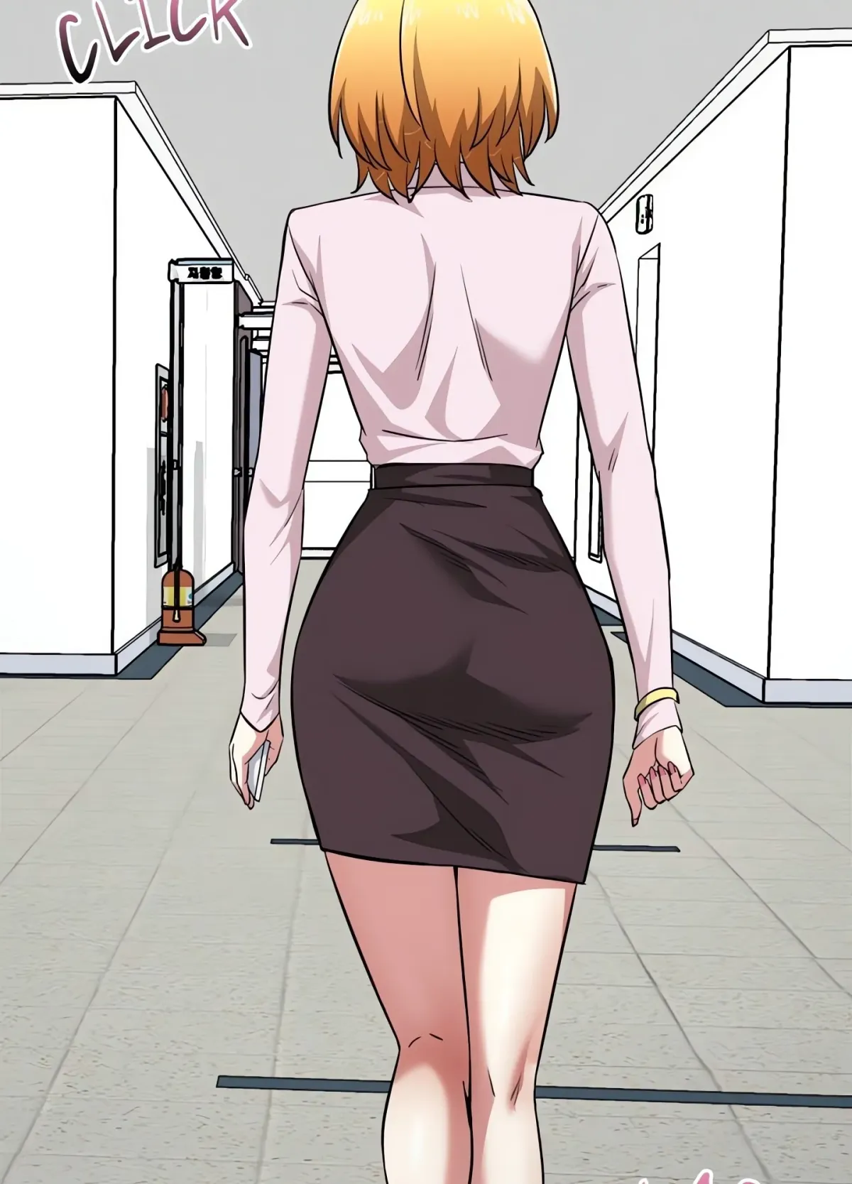 Read Start Game chapter 11 image 63 on Lezhin
