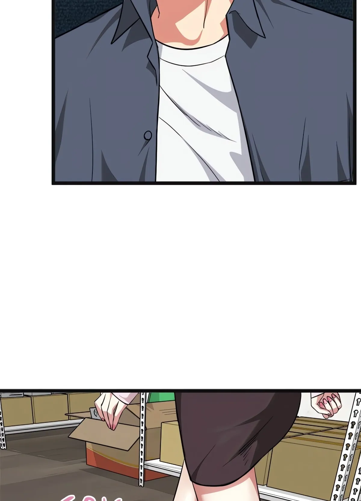 Read Start Game chapter 11 image 78 on Lezhin