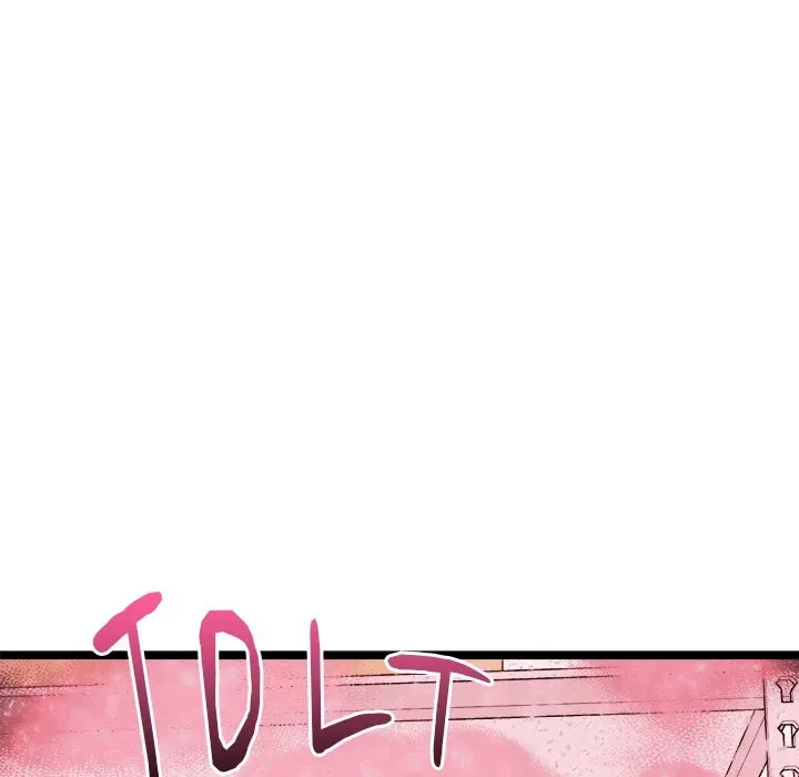 Read Start Game chapter 12 image 101 on Lezhin