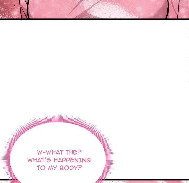 Read Start Game chapter 12 image 103 on Lezhin