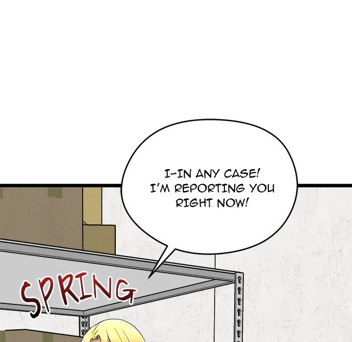 Read Start Game chapter 12 image 110 on Lezhin