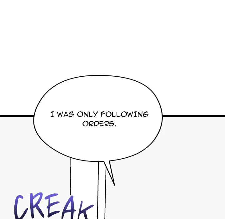 Read Start Game chapter 12 image 124 on Lezhin