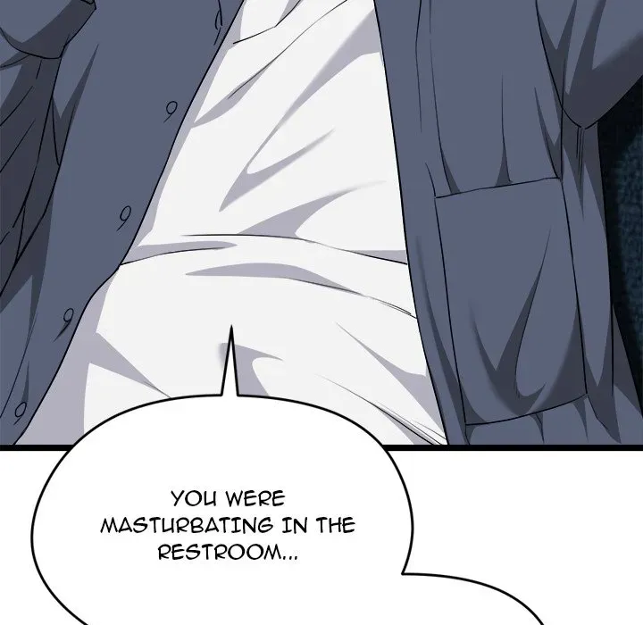 Read Start Game chapter 12 image 129 on Lezhin