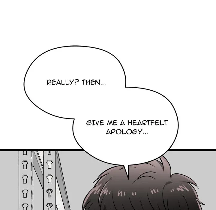 Read Start Game chapter 12 image 160 on Lezhin