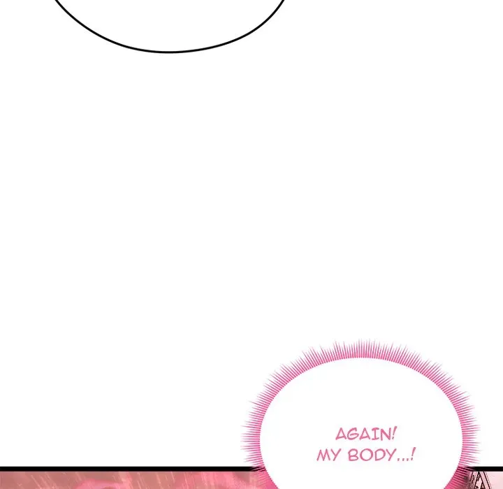 Read Start Game chapter 12 image 166 on Lezhin