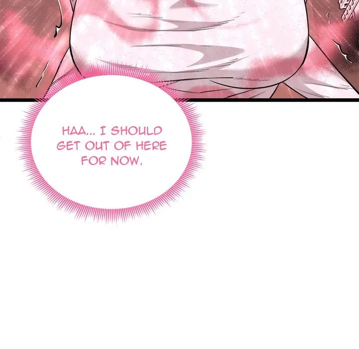 Read Start Game chapter 12 image 168 on Lezhin