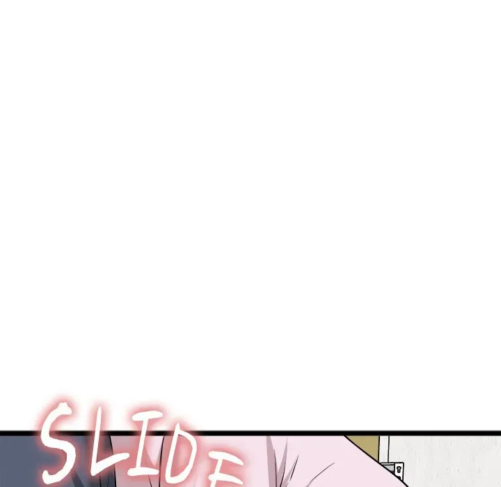 Read Start Game chapter 12 image 204 on Lezhin