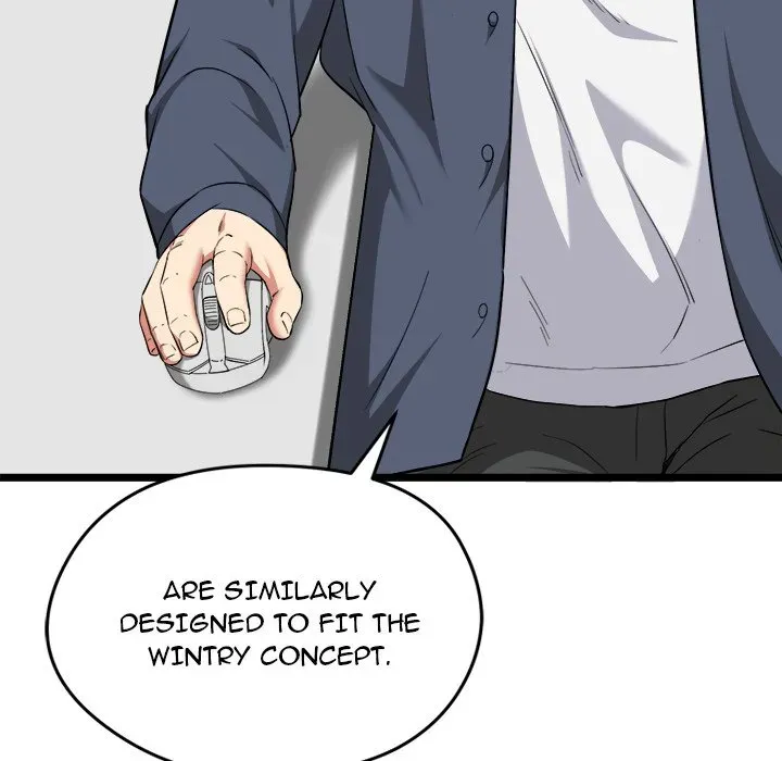 Read Start Game chapter 12 image 23 on Lezhin