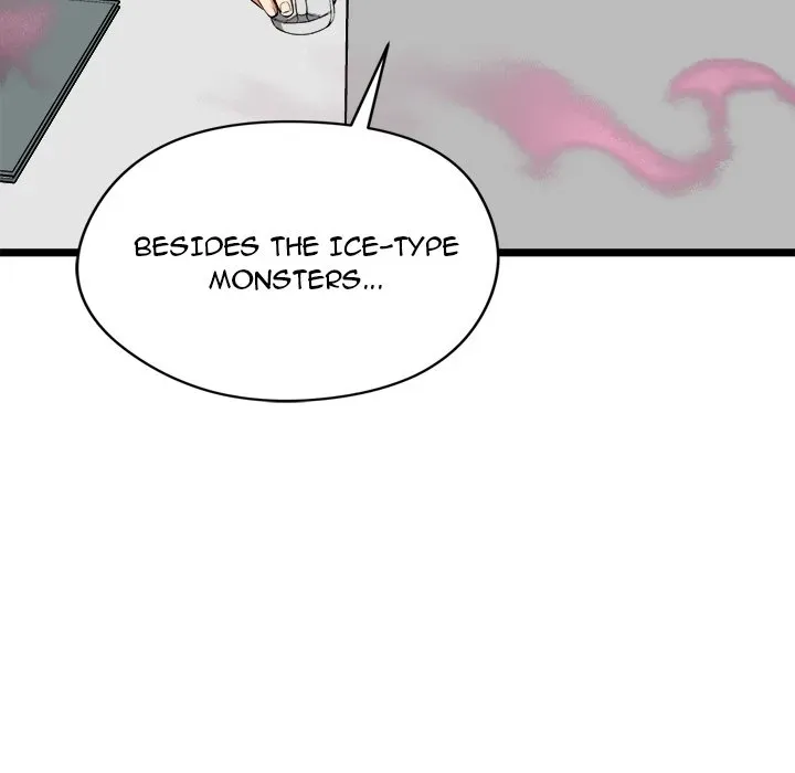 Read Start Game chapter 12 image 31 on Lezhin