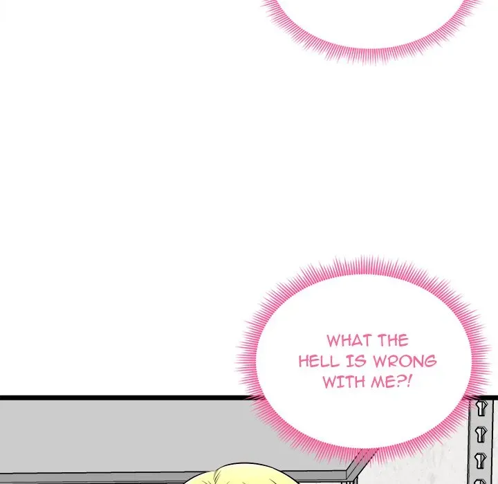 Read Start Game chapter 12 image 41 on Lezhin