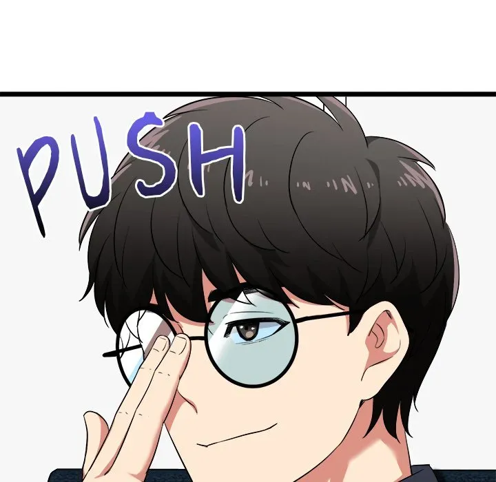 Read Start Game chapter 12 image 54 on Lezhin