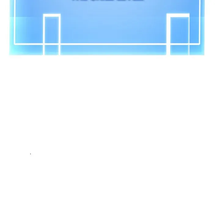 Read Start Game chapter 12 image 58 on Lezhin