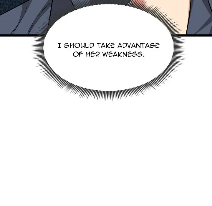 Read Start Game chapter 12 image 68 on Lezhin