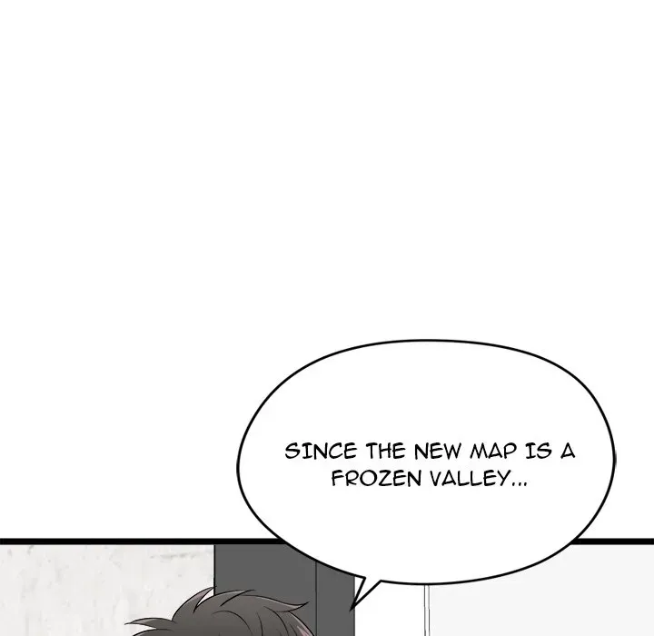 Read Start Game chapter 12 image 7 on Lezhin