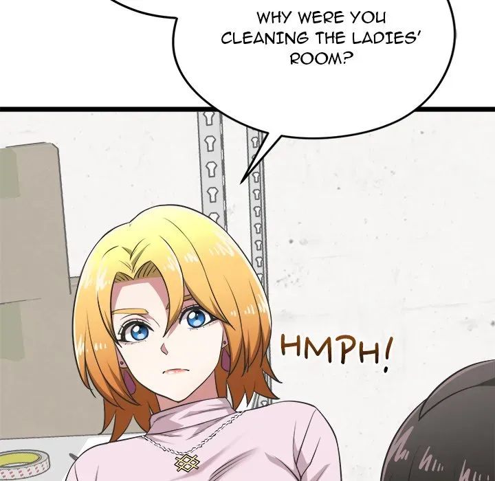 Read Start Game chapter 12 image 76 on Lezhin