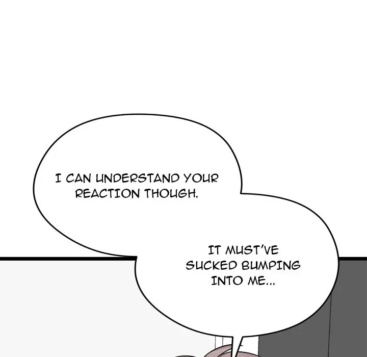 Read Start Game chapter 12 image 83 on Lezhin
