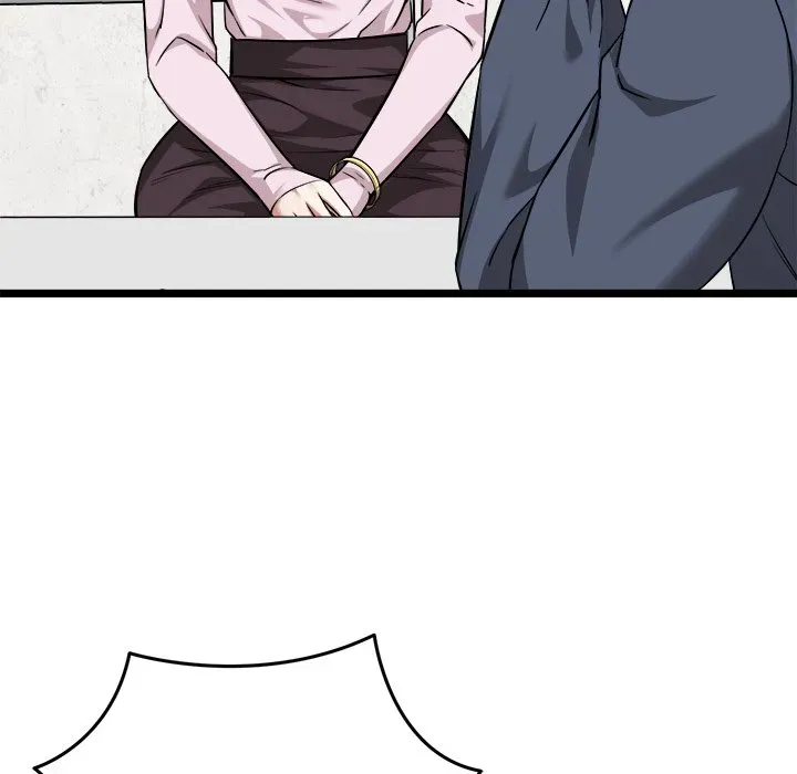 Read Start Game chapter 12 image 88 on Lezhin