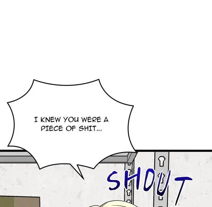 Read Start Game chapter 12 image 92 on Lezhin