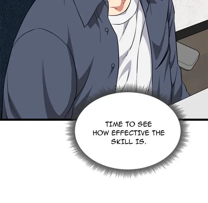 Read Start Game chapter 12 image 97 on Lezhin