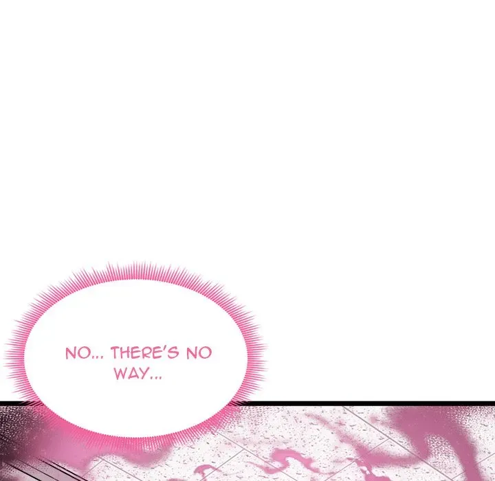 Read Start Game chapter 13 image 13 on Lezhin