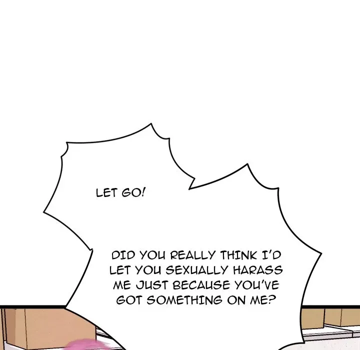 Read Start Game chapter 13 image 17 on Lezhin